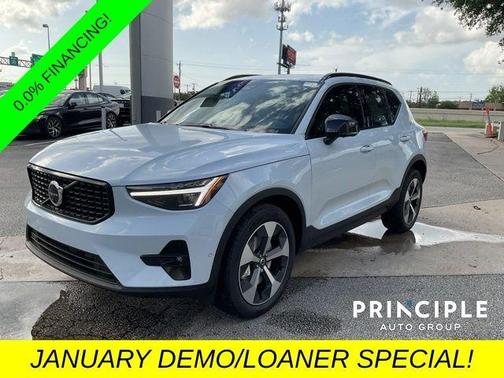 2026 Volvo XC40 B5 Plus