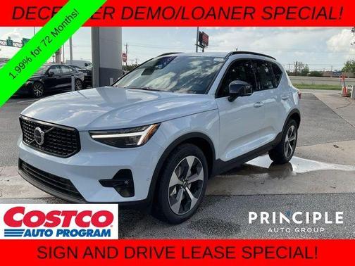 2026 Volvo XC40 B5 Plus