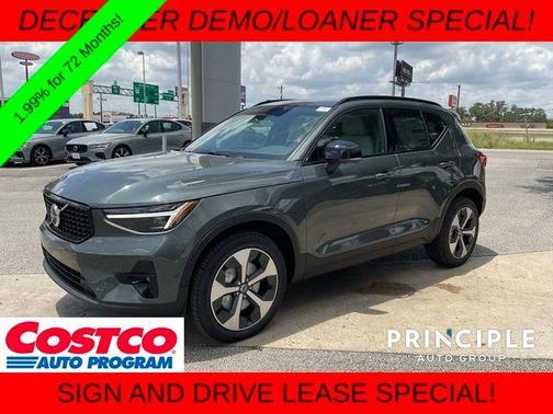 2026 Volvo XC40 B5 Plus