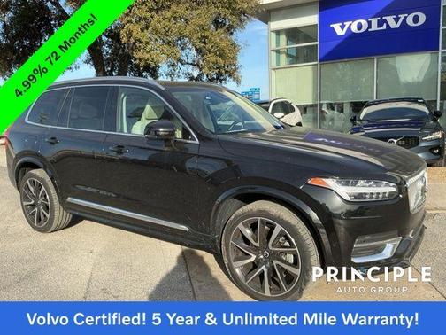 2023 Volvo XC90 B5 Plus