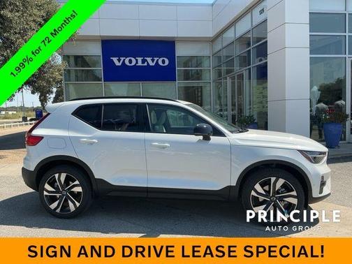 2026 Volvo XC40 B5 Plus