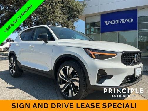 2026 Volvo XC40 B5 Plus