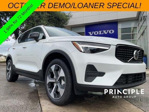 2026 Volvo XC40 B5 Core