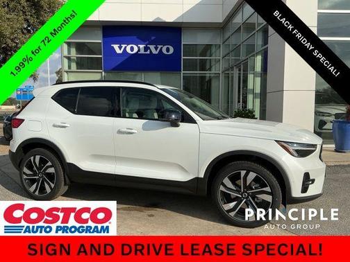 2026 Volvo XC40 B4 Plus
