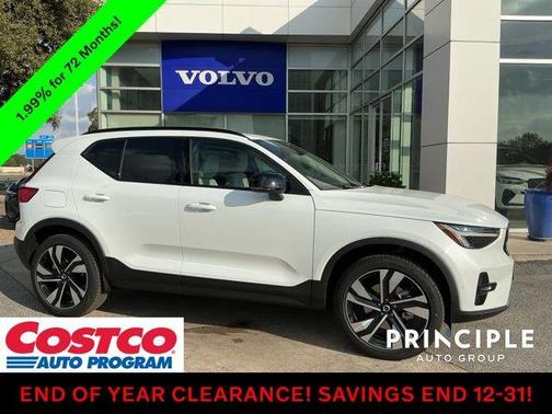 2026 Volvo XC40 B4 Plus