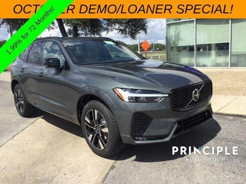 2026 Volvo XC60 B5 Core