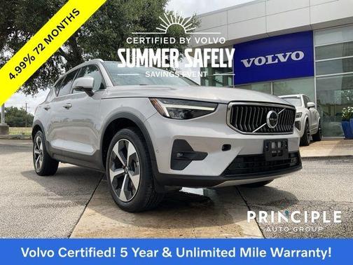 2023 Volvo XC40 B5 Plus Bright Theme