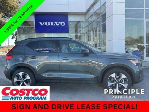 2026 Volvo XC40 B5 Plus