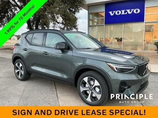 2026 Volvo XC40 B5 Plus
