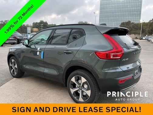 2026 Volvo XC40 B5 Plus