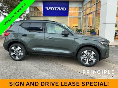 2026 Volvo XC40 B5 Plus