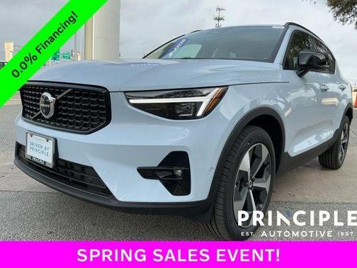 2026 Volvo XC40 B5 Plus