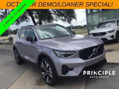2026 Volvo XC40 B4 Plus