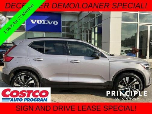 2026 Volvo XC40 B4 Plus