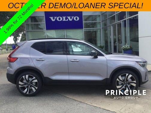 2026 Volvo XC40 B4 Plus