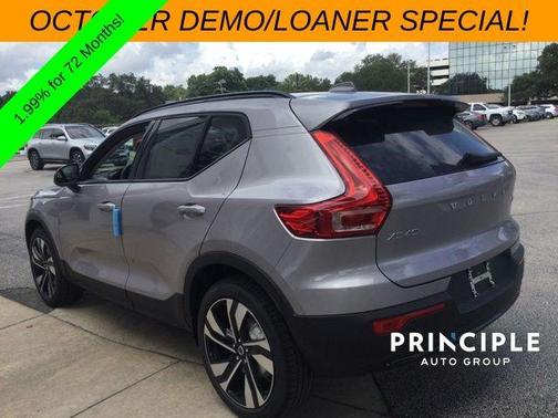 2026 Volvo XC40 B4 Plus