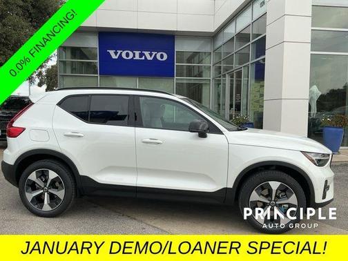 2026 Volvo XC40 B5 Plus