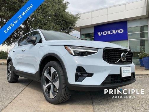 2026 Volvo XC40 B5 Plus