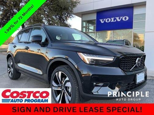 2026 Volvo XC40 B4 Plus