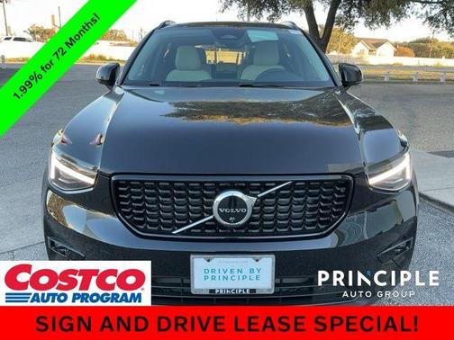 2026 Volvo XC40 B4 Plus