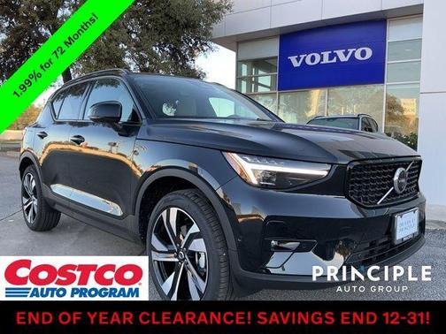 2026 Volvo XC40 B4 Plus