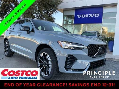 2026 Volvo XC60 B5 Plus