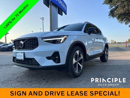 2026 Volvo XC40 B5 Plus
