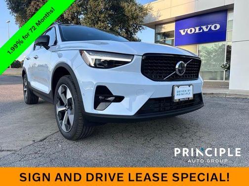 2026 Volvo XC40 B5 Plus