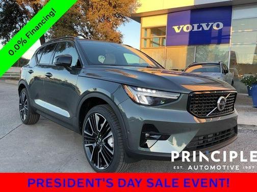 2026 Volvo XC40 B4 Plus