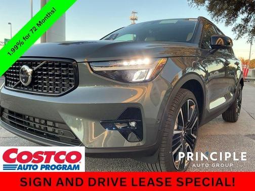 2026 Volvo XC40 B4 Plus