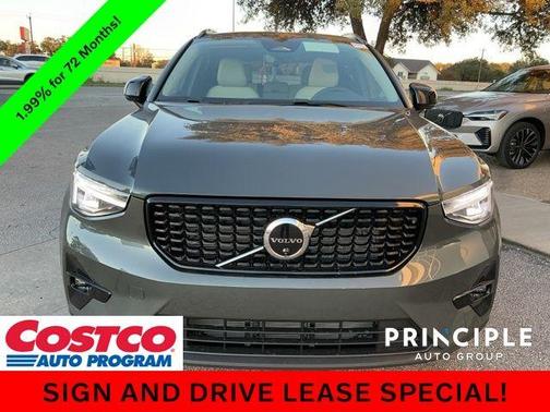 2026 Volvo XC40 B4 Plus