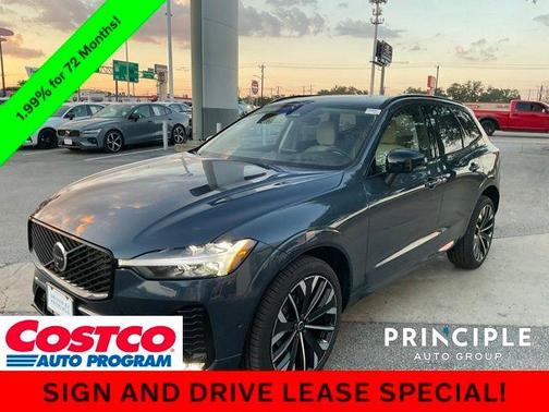 2026 Volvo XC60 B5 Ultra