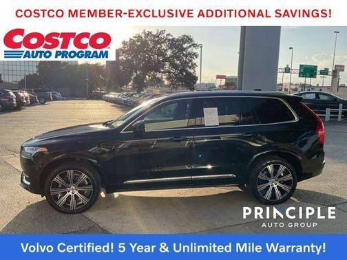 2024 Volvo XC90 B5 Plus Bright Theme