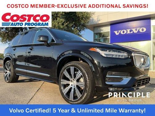 2024 Volvo XC90 B5 Plus Bright Theme
