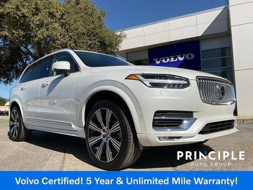 2024 Volvo XC90 B5 Plus Bright Theme