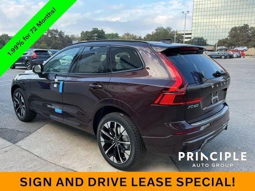 2026 Volvo XC60 B5 Plus