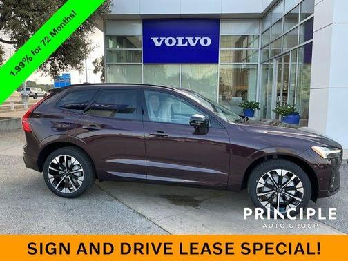 2026 Volvo XC60 B5 Plus
