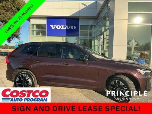 2026 Volvo XC60 B5 Plus