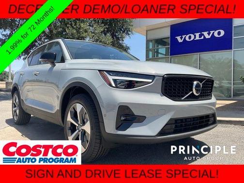 2026 Volvo XC40 B5 Plus