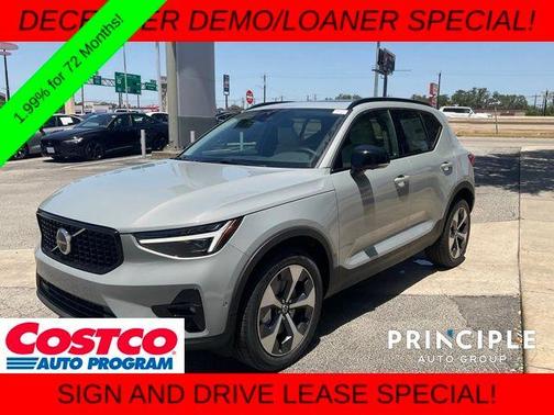 2026 Volvo XC40 B5 Plus