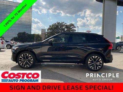 2026 Volvo XC60 B5 Ultra