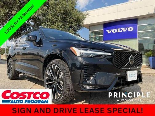 2026 Volvo XC60 B5 Ultra