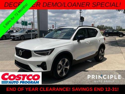 2026 Volvo XC40 B5 Plus