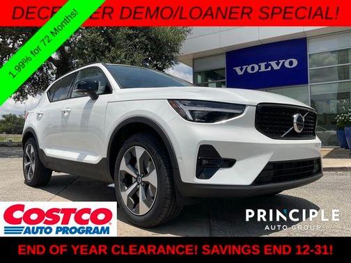 2026 Volvo XC40 B5 Plus