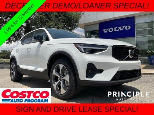 2026 Volvo XC40 B5 Plus