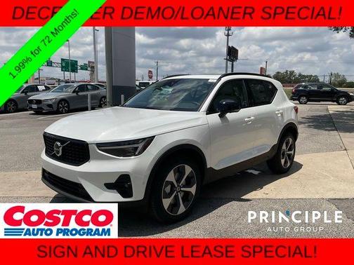 2026 Volvo XC40 B5 Plus