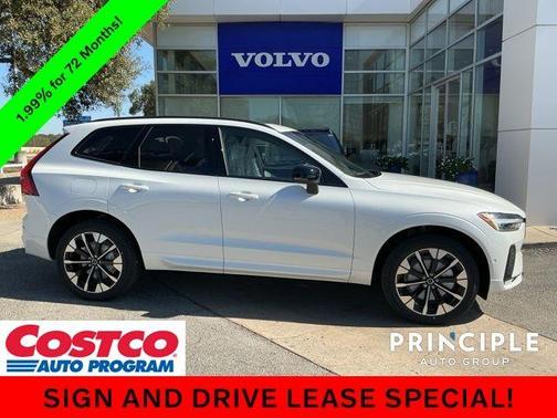 2026 Volvo XC60 B5 Plus