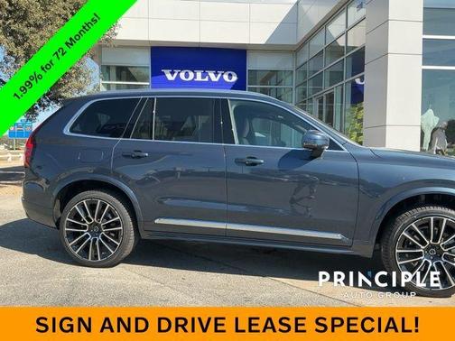 2026 Volvo XC90 B5 Plus 7-Seater