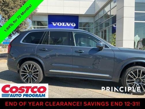 2026 Volvo XC90 B5 Plus 7-Seater