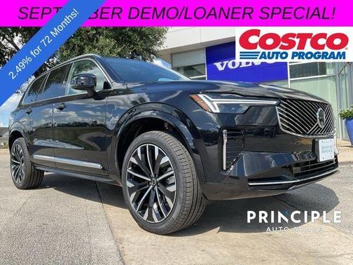 2026 Volvo XC90 B5 Core